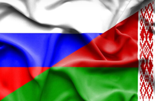 Сегодня — День единения народов России и Белоруссии