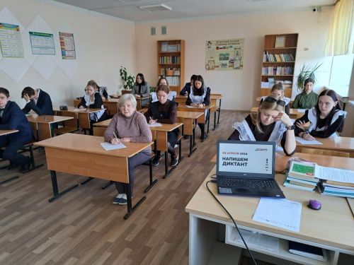 В этом году Тотальному диктанту исполняется 20 лет