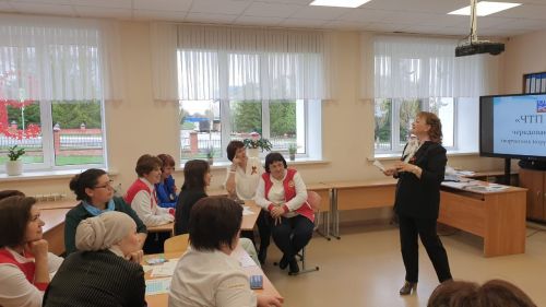 В Лаишеве проходит республиканская педагогическая конференция