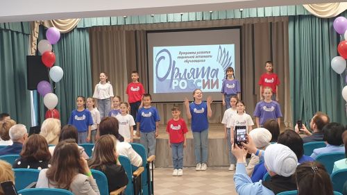 В Лаишеве проходит республиканская педагогическая конференция