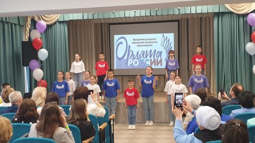 В Лаишеве проходит республиканская педагогическая конференция