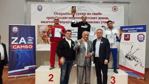 Хорошая новость: Самбисты Лаишевского детского дома в Москве завоевали второе общекомандное место