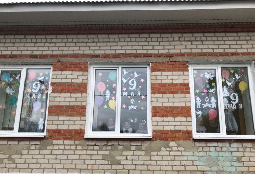 В Лаишеве началась Всероссийская акция «Окна Победы»