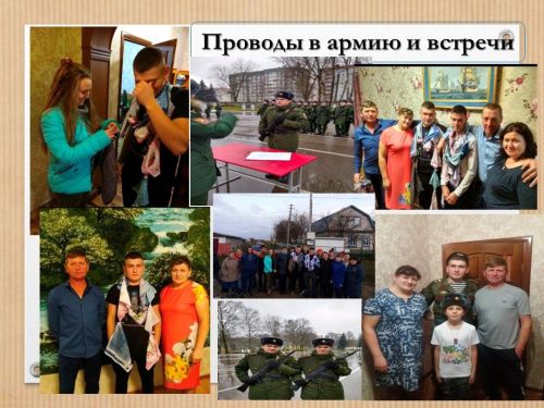 О дружной семье Киселевых из Ташкирмени рассказывает Андрей Киселев