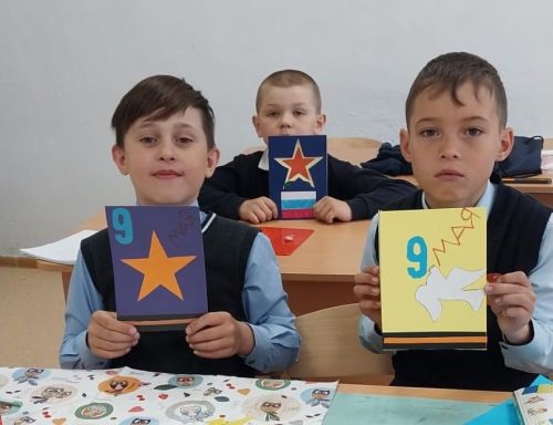 В начальных классах Ташкирменской школы прошла акция «Открытка солдату»