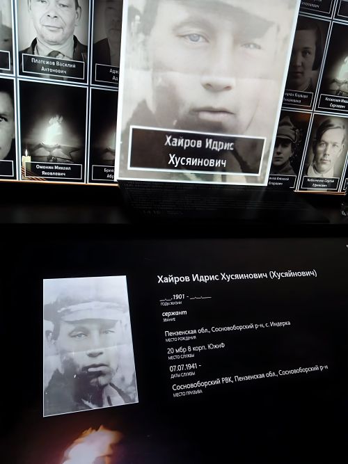 Сражался с басмачами, с фашистами, дошел до Берлина и верил, что спасала от смерти его маленькая дочка