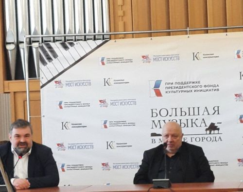 Лаишевцы выступили на отчетном концерте проекта «Большая музыка в малые города»
