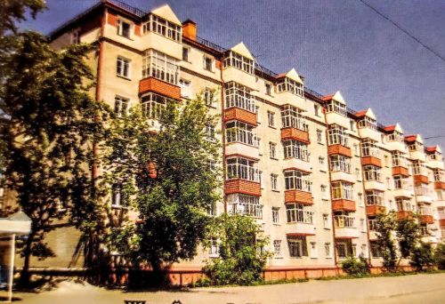 Жилищные уроки. Рассказывает Владимир Андреев: «Мои жилищно-коммунальные университеты...». Часть 9