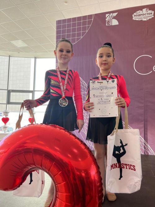 Юные гимнастки Лаишевского района выиграли семь медалей