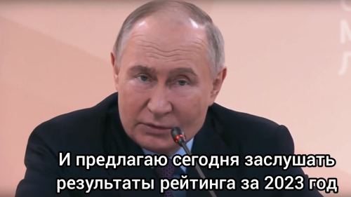 Татарстан вошел в пятерку лучших регионов страны по качеству жизни