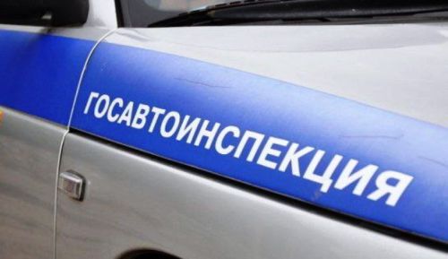 ГАИ вернулось: В России переименовали ГИБДД