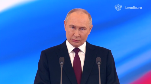 Владимир Путин вступил в должность Президента РФ