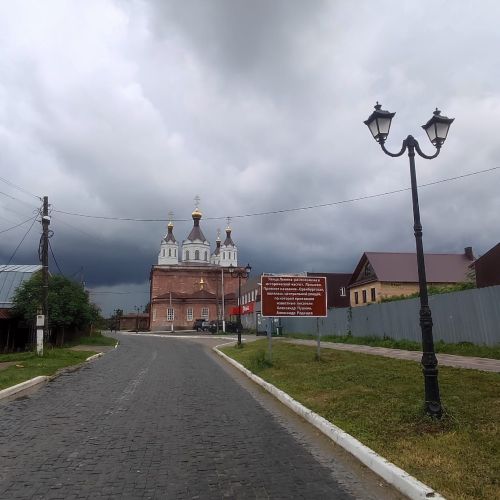 Фото прислал читатель: Перед дождем