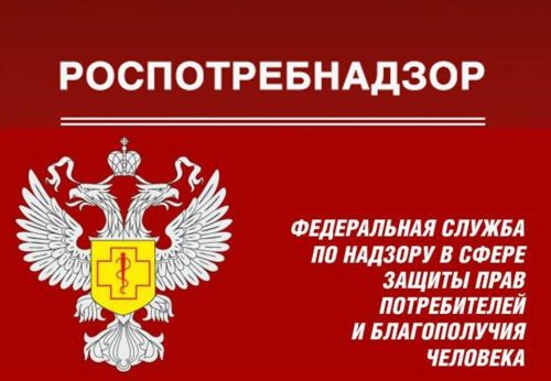 Особенности расторжения договора об оказании услуг связи