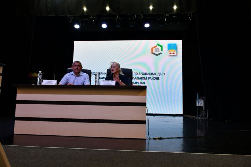 Сегодня в Лаишево проходит республиканский семинар архивных учреждений и служб РТ