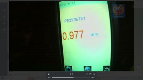 Заплатит 200 тыс. рублей за езду в пьяном виде