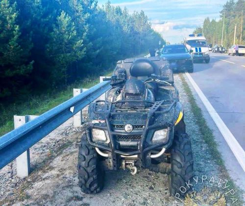 И снова погиб подросток на квадроцикле...