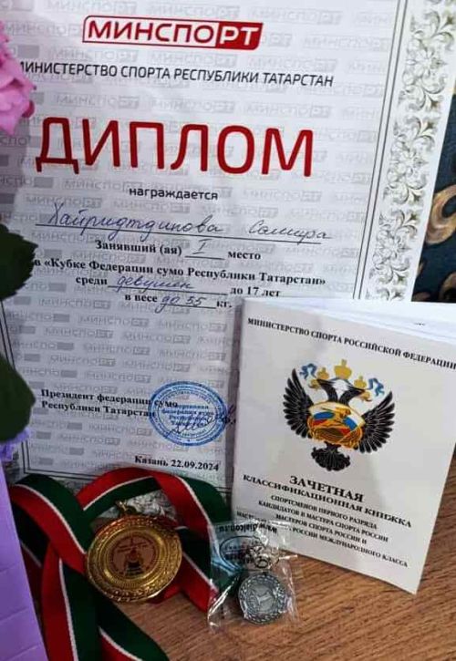 Лаишевские сумоисты будут участвовать в первенстве ПФО