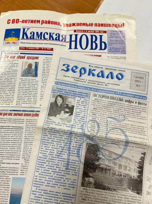 Уникальные экспонаты для школьного музея