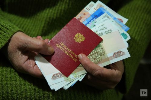 Жители Татарстана смогут запретить себе брать кредиты и займы