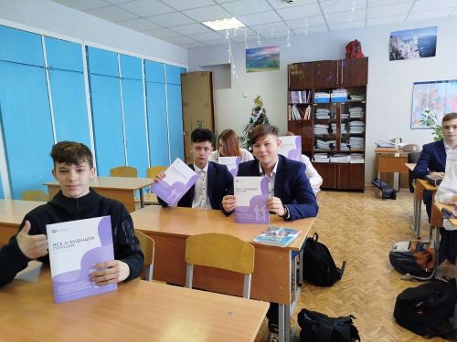 В Лаишевском районе повышают пенсионную грамотность населения