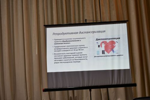 В Малоелгинском сельском поселении прошла встреча жителей с руководителями района