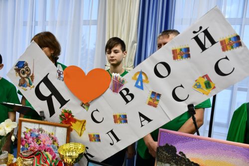Секреты дружного класса −2025 раскрыты!
