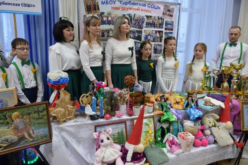Секреты дружного класса −2025 раскрыты!