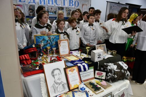 Тату сыйныф-2025 серләре ачылды!