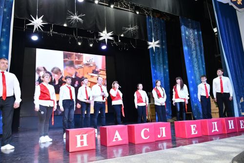 Тату сыйныф-2025 серләре ачылды!