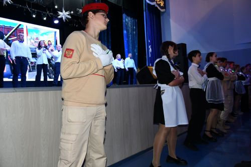 Тату сыйныф-2025 серләре ачылды!
