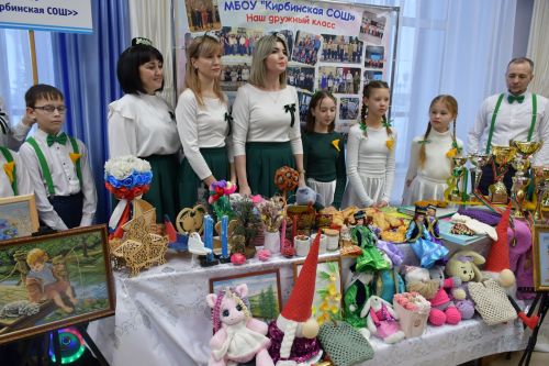 Тату сыйныф-2025 серләре ачылды!