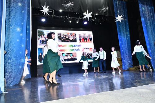 Тату сыйныф-2025 серләре ачылды!