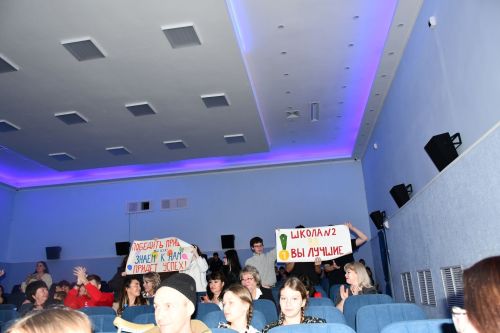Тату сыйныф-2025 серләре ачылды!