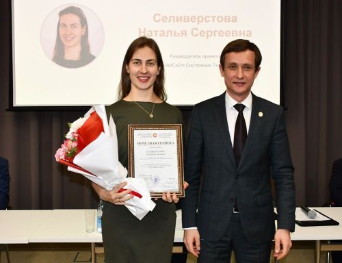 Министр цифрового развития Татарстана встретился с трудовым коллективом ICL