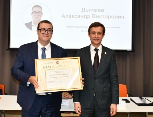 Министр цифрового развития Татарстана встретился с трудовым коллективом ICL