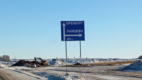 Работам по строительству дорог в Лаишевском районе погодные условия не помеха