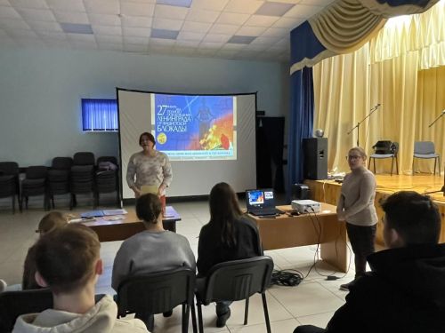 Блокадный Ленинград в памяти народной