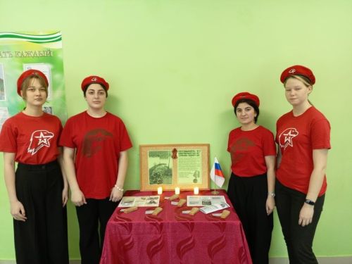Юнармейцы Лаишевского района приняли участие в акции «Блокадный хлеб»