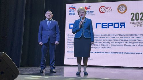 В Лаишевском районе состоялось торжественное открытие выставки «Отец героя»