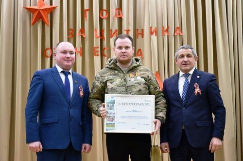 В Кирбинском поселении повышают демографию района