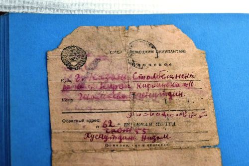 В Кирбинском сельском поселении живут талантливые люди