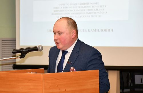 В Кирбинском поселении повышают демографию района