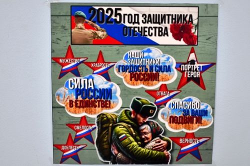 В Кирбинском сельском поселении живут талантливые люди