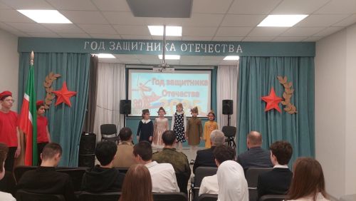 Школы Лаишевского района открывают Год защитника Отечества