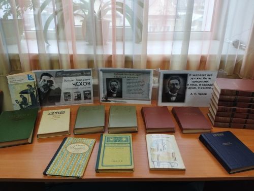 В Сокуровской сельской библиотеке оформлена выставка — портрет «Тонкий знаток человеческих душ»