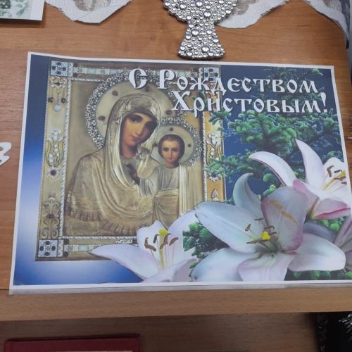 Книжная выставка «Зимние праздники» в Лаишевской библиотеке радует своей красотой