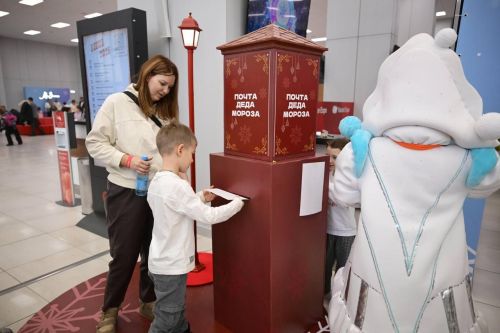 В Лаишевском районе свои двери распахнула «Лаборатория снега»