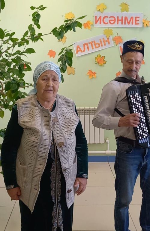 День пожилого человека в Тат. Янтыке прошел тепло и душевно