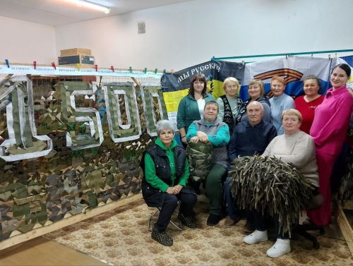 В Песчано-Ковалинском пункте плетения сплели 1500-ую сетку.